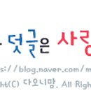 월풀세탁 이미지