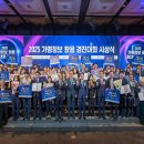 정보인터넷활용 이미지