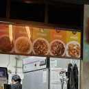 60계신장점