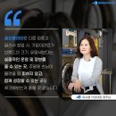 빨래방 창업이 어렵다구요??? 국내 유일한 협동조합 빨래방 우리셀프빨래방 에서 점주와 함께 상의하세요!