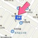 연세이명래내과의원 이미지