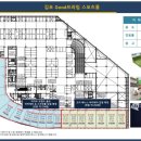 프라임약국 이미지