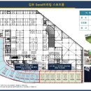 김포굿프라임 약국 병원 커피숍 베이커리 아이스크림 헤어샵 안경점 마트 전문식당 맥주점 분양/임대 이미지