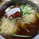 가야밀면 네이버블로그