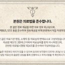 주성한의원 이미지