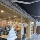 창신초등학교 | [청주 베이커리] 사창동 빵근용 (구운고로케와 건강한 식사)