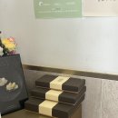 계절의 인사 | 🎁 압구정 떡집 추천! 선물하기 좋은 도수향 이북식 인절미 & 계절한정 쑥인절미 후기