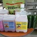 장수축산 이미지