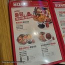 놀부부대찌개 합정자이점 이미지