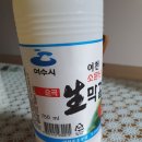 여천1길 이미지