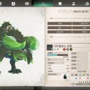 티오PC존 이미지