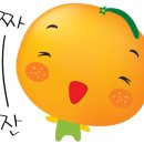 오복떡방앗간 이미지