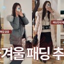 올리비아로렌 이미지