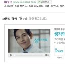 한일종합상사 이미지