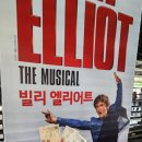 놀작다산별빛미술교습소