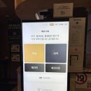 케일라호텔 별관A동 이미지