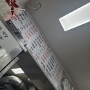 김뽕똘 | 경기도 고양 한식 맛집 고등어구이 제육볶음/ 경기도 남양주 참치회 맛집 추천 내돈내산/로드추천...