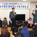 은행아파트경로당 이미지