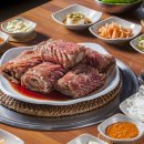 연동박가네 이미지