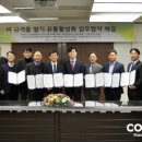 주식회사 나무식품 이미지