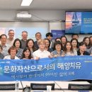 문학과 함께하는 치유 글쓰기 이미지