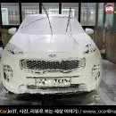 리뷰엠엔씨