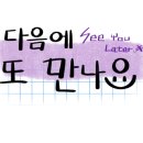 세븐일레븐 선화드림점 이미지