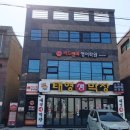 하우치야 이미지