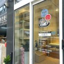 골목아구찜(연산동) 이미지