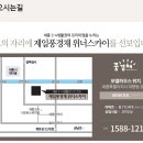 위너로또 네이버블로그
