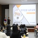 신동아전자 이미지