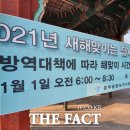 고기화 이미지