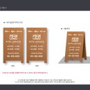 키츠카메라