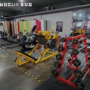 중앙토탈