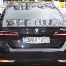 와우모터스 이미지