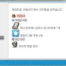 메아리헤어 네이버블로그