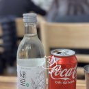 굴세상_앞 | 광주 굴보쌈 맛집 첫눈 오는날 굴세상 신창점 방문후기!