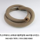 고려에이스과학 이미지