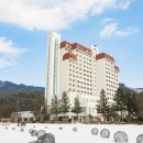 켄싱턴평창 이미지