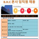 주식회사디자인그룹 이미지