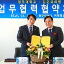 김안과의원 이미지