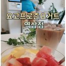 역삼-1498 이미지