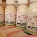 정언농장 이미지