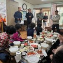 성안경로당 이미지