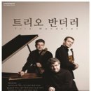 엠투아카데미