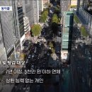 이재명 정부 빚탕감 악용할 사람있는거 아님...???? 이미지