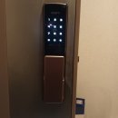 H5000 | 범천동열쇠 부산 진구 도어락 비밀번호 분실 락프로 H5000