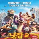 함안문화예술회관 이미지