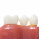 분당그린치과의원 이미지