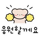대구강북초등학교